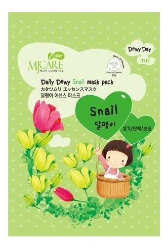 Тканевая маска для лица c муцином улитки, 25 г